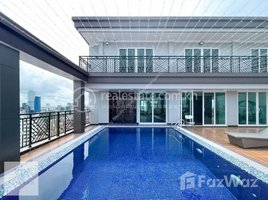 1 បន្ទប់គេង អាផាតមិន for rent at BKK2 | Brand New 1 Bedroom Resident Serviced Apartment For Rent | $450/Month, Boeng Keng Kang Ti Bei