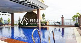 មានបន្ទប់ទំនេរនៅ Cozy 1Bedroom Apartment for Rent in Toul Tumpong 60㎡ 850USD