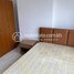 Studio Apartment for rent at 1 Bedroom Condo for Rent in Meanchey, Boeng Tumpun