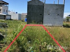  Land for sale in Kamboul, Pur SenChey, Kamboul