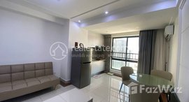 Available Units at Precious One bedroom apartment for rent with special offer and good price