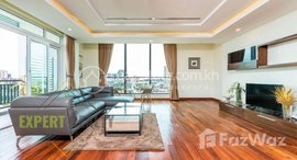 មានបន្ទប់ទំនេរនៅ 4 Bedrooms Apartment Gym and Swimming Pool for Rent In BKK1 Area