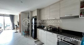 Available Units at Condo for sale 1 Bedroom in North Park Condominium