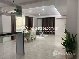 ស្ទូឌីយោ អាផាតមិន for rent at Big Penthouse one bedroom for rent Bkk1, Boeng Keng Kang Ti Muoy, ចំការមន, ភ្នំពេញ, កម្ពុជា