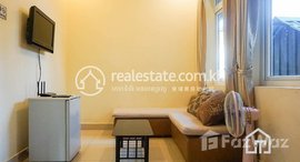 មានបន្ទប់ទំនេរនៅ Classic 1 Bedroom Apartment for Rent in BKK3 Area