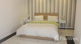 Available Units at Rent Phnom Penh Chamkarmon BKK1 2Rooms 115㎡ $1800