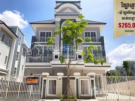 4 Bedroom House for sale in Cambodia, Cheung Aek, Dangkao, Phnom Penh, Cambodia