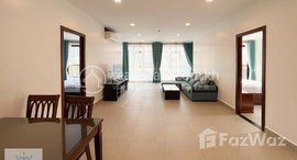 មានបន្ទប់ទំនេរនៅ Spacious 2 Bedroom Serviced Apartment For Rent in Russian Market (TTP)