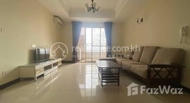 Available Units at On 27 One bedroom for rent at Bali 3 
