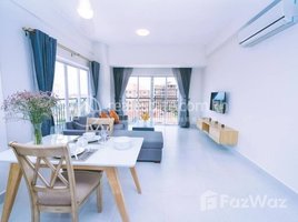 Studio Apartment for rent at Modern one Bedroom for rent at Toul kork, Tuek L'ak Ti Muoy