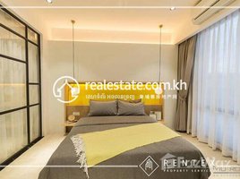 2 បន្ទប់គេង អាផាតមិន for rent at 2 Bedroom Apartment For Rent – Boueng Keng Kang1 ( BKK1 ), សង្កាត់ទន្លេបាសាក់