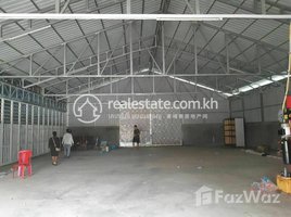 Studio Warehouse for sale in Cambodia, Preaek Phnov, Praek Pnov, Phnom Penh, Cambodia
