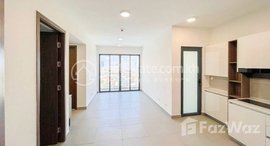 Available Units at Urban Village Phase 2