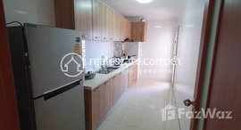 មានបន្ទប់ទំនេរនៅ Simple 1Bedroom available near Tonlebassac area