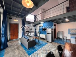 1 បន្ទប់គេង អាផាតមិន for rent at The Loft Apartment with Balcony BKK3, Boeng Keng Kang Ti Bei