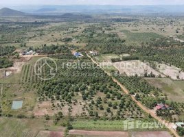  Land for sale in Kampot Train Station, Andoung Khmer, Andoung Khmer