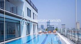Available Units at Modern style 1 Bedroom Apartment For Rent - Chakto Mukh (Daun Penh)