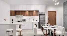 មានបន្ទប់ទំនេរនៅ Chroy Changva | 1Bedroom Apartment For Rent | $1,000