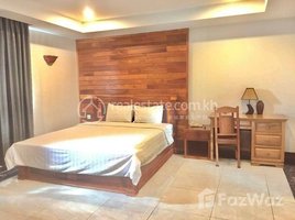 1 បន្ទប់គេង អាផាតមិន for rent at Comfy room to live in the city, Tuol Svay Prey Ti Muoy