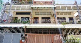 មានបន្ទប់ទំនេរនៅ Best Townhouse for Rent in BKK3 Area