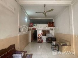 2 Bedroom Apartment for sale at 2 BEDROOMS APARTMENT FOR SALE IN 7 MAKARA, Tuol Svay Prey Ti Muoy, Chamkar Mon