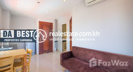 មានបន្ទប់ទំនេរនៅ DABEST PROPERTIES: 1 Bedroom Apartment for Rent Phnom Penh-Duan Penh