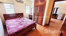 មានបន្ទប់ទំនេរនៅ Russian market area | 2 bedrooms serviced apartment for rent