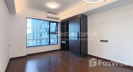 មានបន្ទប់ទំនេរនៅ Agile Sky Residence