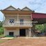  Land for sale in Kampong Cham, Sdaeung Chey, Cheung Prey, Kampong Cham