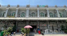 Available Units at A Flat House For Sale I Borey Cheary