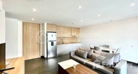 មានបន្ទប់ទំនេរនៅ 1Bedroom Service Apartment In Toul Kork