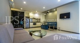 Available Units at 3 Bedroom Apartment For Rent - Chroy Changvar, Phnom Penh