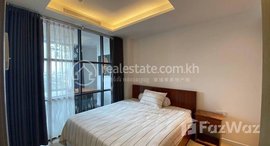 មានបន្ទប់ទំនេរនៅ Two Bedrooms Rental: $1,200/month Tonle Bassac