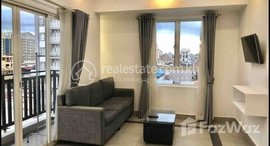 Available Units at Nice one bedroom for rent with fully furnished 440 per month