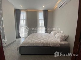 1 បន្ទប់គេង អាផាតមិន for rent at Luxury One bedroom service apartment in TTP2 negotiatable price, Tuol Tumpung Ti Pir