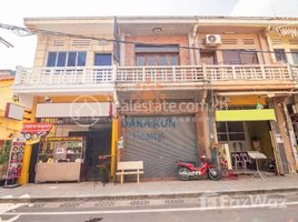 1 Bedroom Shophouse for rent in Wat Bo, Sala Kamreuk, Sala Kamreuk