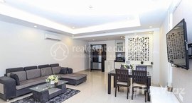 Available Units at Russian Market | 2 Bedrooms Apartment For Rent In Boeng Trabek