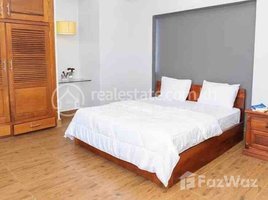 1 Bedroom Condo for rent at SERVICE APARTMENT FOR RENT, Tuol Tumpung Ti Muoy, Chamkar Mon