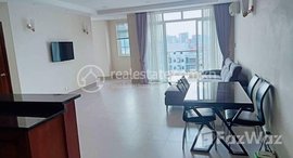 Available Units at Service Apartment for Rent two bedroom for rent