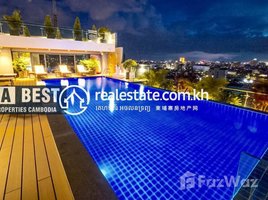 2 បន្ទប់គេង អាផាតមិន for rent at DABEST PROPERTIES: 2 Bedroom Apartment for Rent with Gym ,Swimming Pool in Phnom Penh-Toul Kork, Voat Phnum