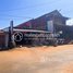 1 Bedroom House for sale in Pursat, Leach, Phnum Kravanh, Pursat
