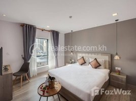 Studio Apartment for rent at One Bedroom for rent near Bkk1, Phsar Thmei Ti Bei
