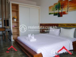 1 បន្ទប់គេង អាផាតមិន for rent at 1 bedroom apartment for rent in Siem Reap $350 per month, ID A-107, សង្កាត់ស្វាយដង្គំ