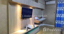 មានបន្ទប់ទំនេរនៅ Nice Studio For Rent in Olampic
