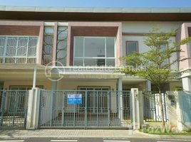 Studio Townhouse for sale in Cambodia, Chrouy Changvar, Chraoy Chongvar, Phnom Penh, Cambodia