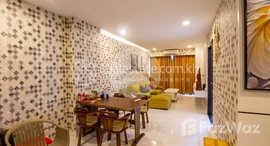 មានបន្ទប់ទំនេរនៅ 1 Bedroom Condo For Sale - Vista Condo, Russey Keo, Phnom Penh