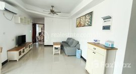 មានបន្ទប់ទំនេរនៅ 2 bedroom For Lease in Chamkar Mon