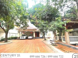 5 Bedroom Villa for sale in Sorya Shopping Center, Boeng Reang, Voat Phnum