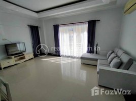 1 បន្ទប់គេង ខុនដូ for rent at One bedroom brand new service apartment for rent near Russian market , Tuol Svay Prey Ti Muoy, ចំការមន