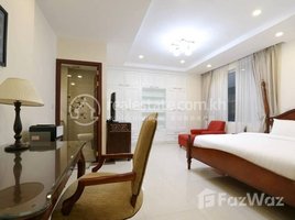 1 បន្ទប់គេង ខុនដូ for rent at Studio room at 2nd floor special offer in BKK1:$650 in bkk1 area, Boeng Trabaek, ចំការមន, ភ្នំពេញ
